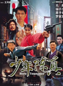 全部费免一级毛片不收费